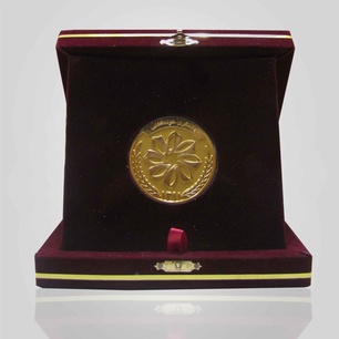 مدال جهادگران خودکفایی 1391
