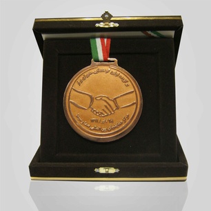 مدال اولین گردهمایی مدیران برتر 28-4-1391